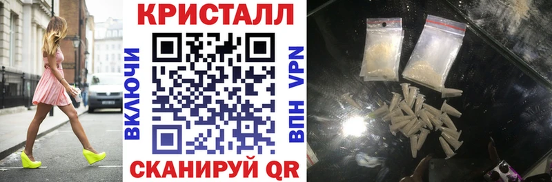 АМФ 97%  где найти   Егорьевск 