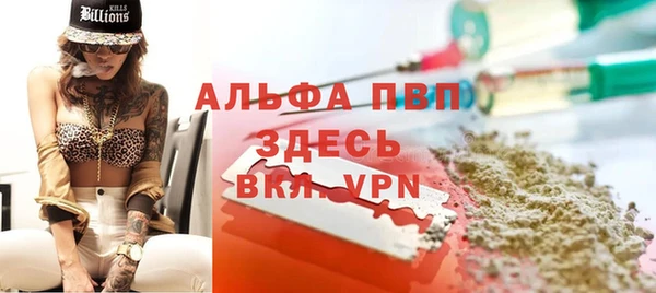 меф VHQ Верхний Тагил