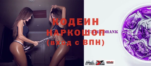 меф VHQ Верхний Тагил