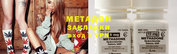 меф VHQ Верхний Тагил