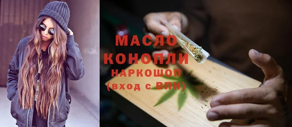 кокаин колумбия Красноперекопск