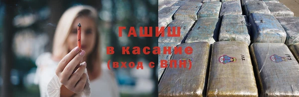 кокаин премиум Верхнеуральск