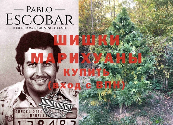 бутик Верея