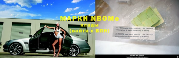 меф VHQ Верхний Тагил