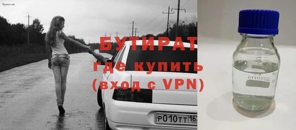 кокаин премиум Верхнеуральск
