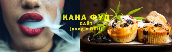 jwh Богородск
