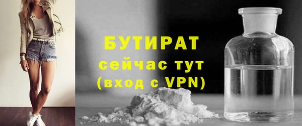 PSILOCYBIN Волосово