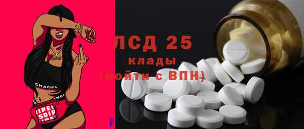 меф VHQ Верхний Тагил