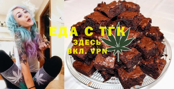 наркотики Богданович