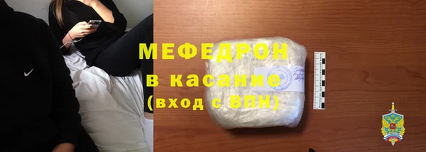 бутик Верея