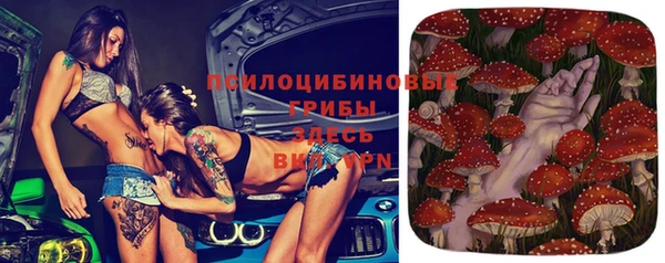 меф VHQ Верхний Тагил