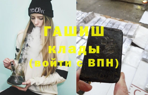 бутик Верея
