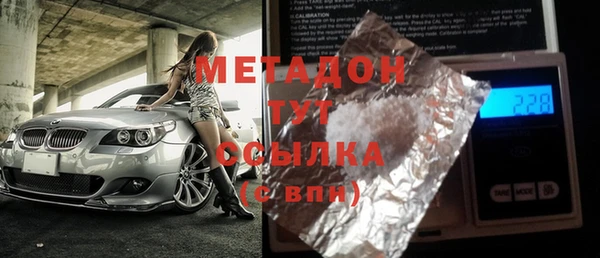 бутик Верея