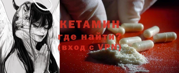 бутик Верея