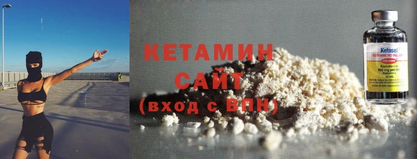 круглые Бугульма
