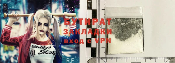 меф VHQ Верхний Тагил